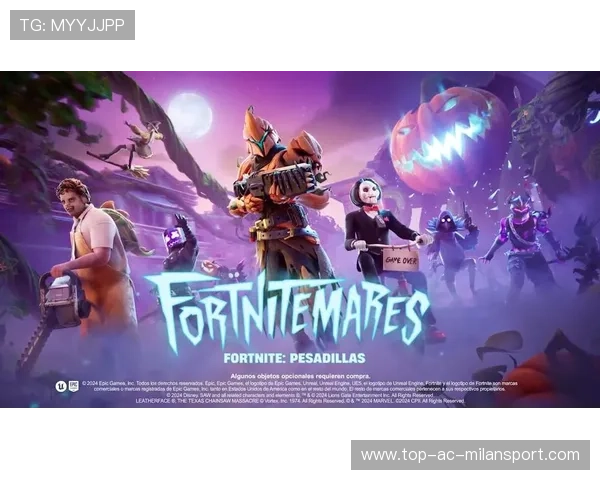 《堡垒之夜》未来光影创意大赛，玩家作品精彩纷呈！