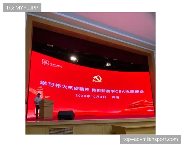 联盟裁判职业晋升体系与年度考核细则，联盟裁判职业晋升体系与年度考核细则是什么